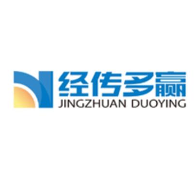 解析廣州經(jīng)傳多贏投資咨詢 專業(yè)投顧服務(wù)的探索與實踐